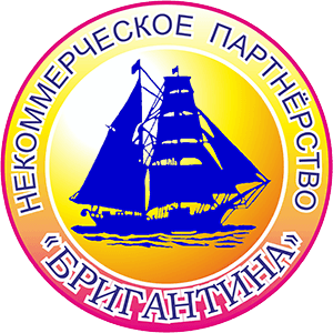 Лого некоммерческого партнёрства Бригантина, Невельск, Сахалинская область